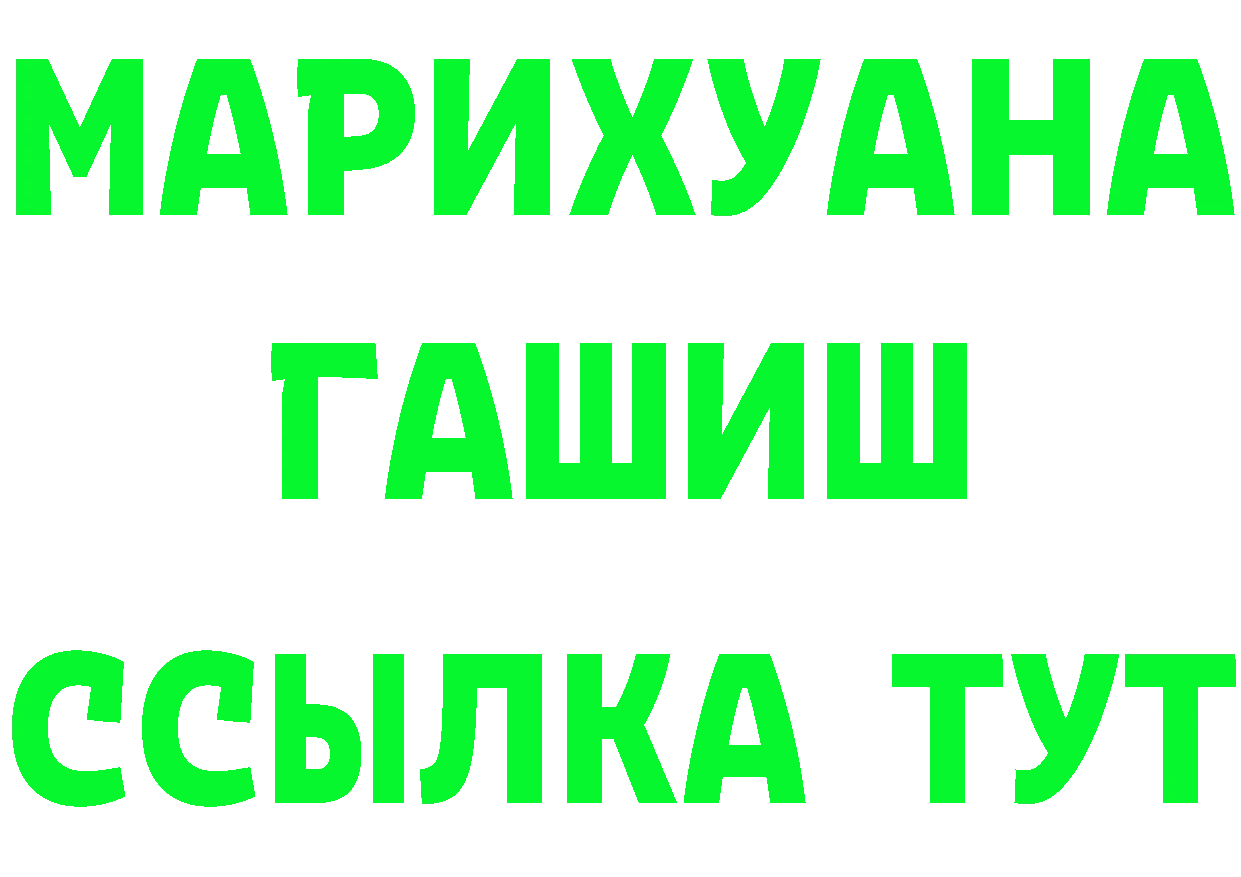 COCAIN VHQ зеркало дарк нет кракен Юрьевец